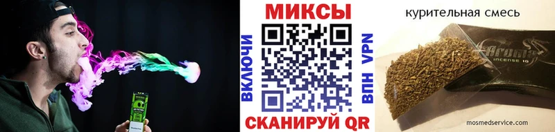 БУТИРАТ вода  kraken ссылки  Ржев 