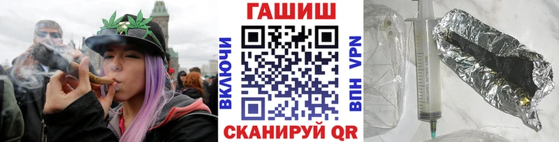 как найти закладки Ржев ГАШИШ индика сатива