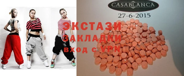 прущая мука Алексеевка