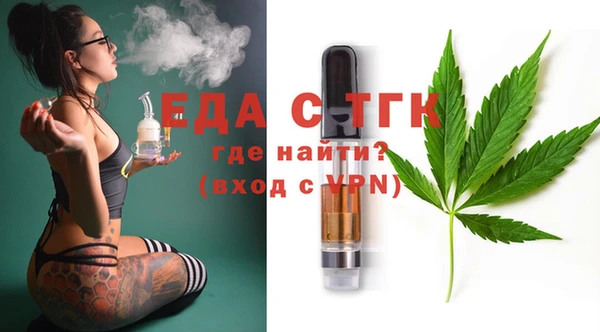 прущая мука Алексеевка