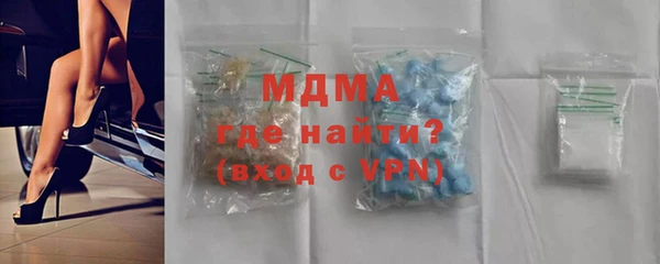 прущая мука Алексеевка