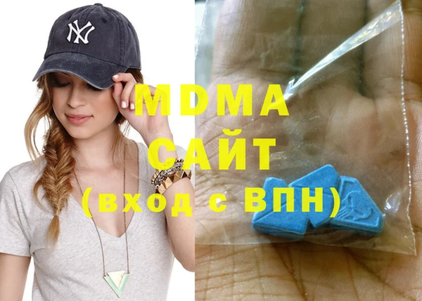 прущая мука Алексеевка