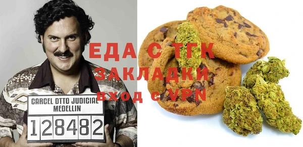 прущая мука Алексеевка