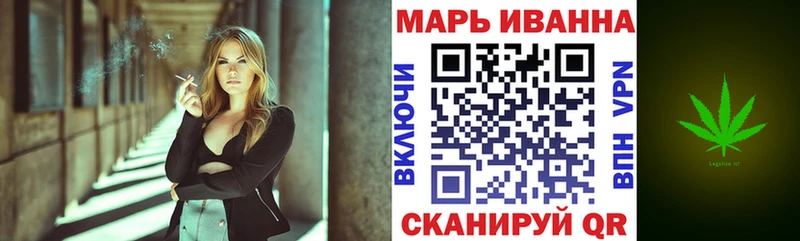 Бошки марихуана сатива  Ржев 
